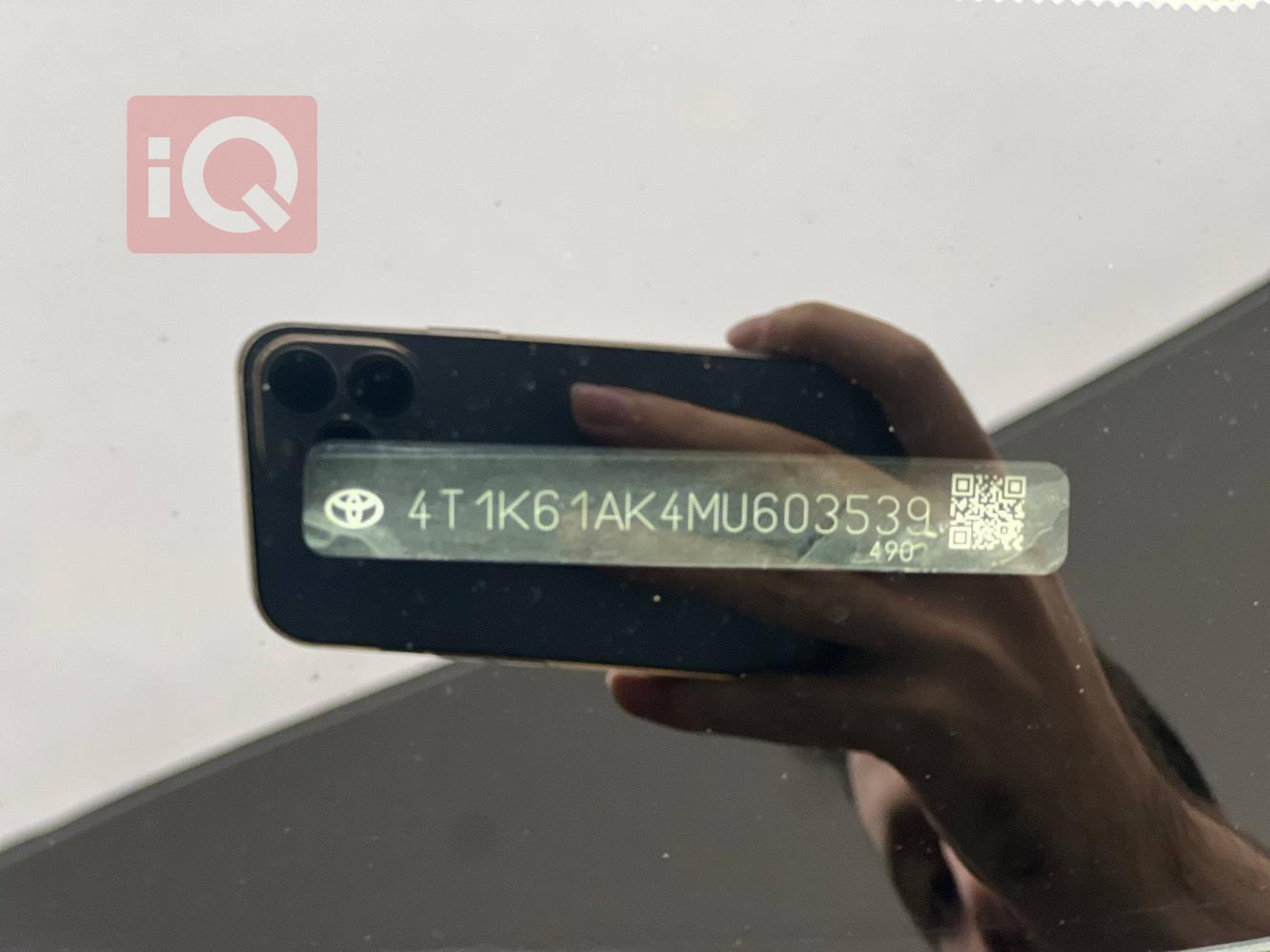 تويوتا كامري